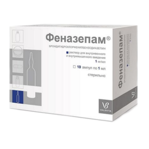 fenazepam-1ml-10ampul